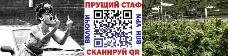 Что такое Усть-Илимск ГАШ АМФЕТАМИН Меф Конопля