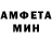 ГЕРОИН белый Anhelina Minkovskaya