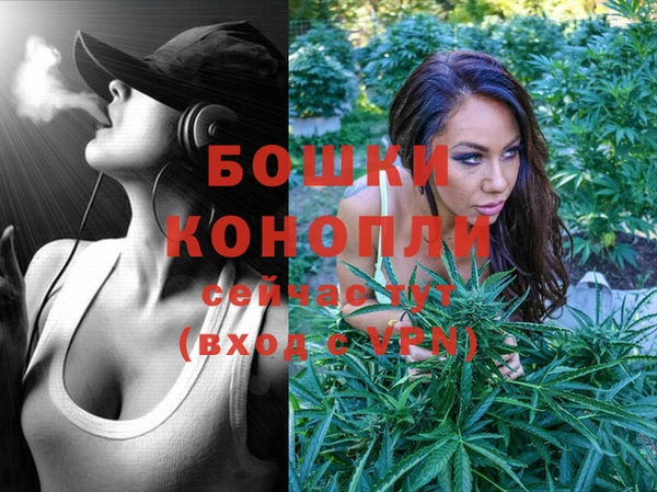 винт Балабаново