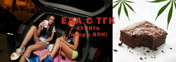 дмт Горнозаводск