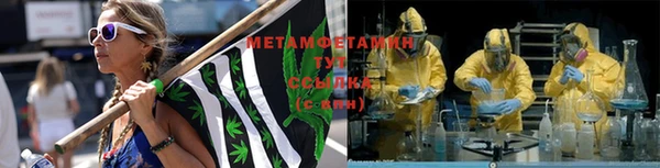 дмт Горнозаводск