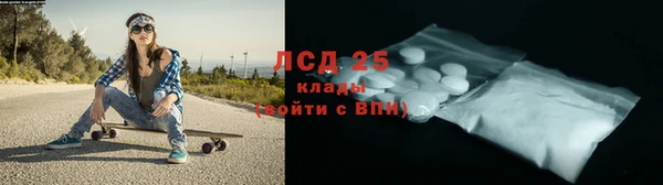 дмт Горнозаводск