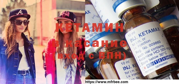 винт Балабаново