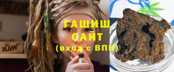 первитин Баксан