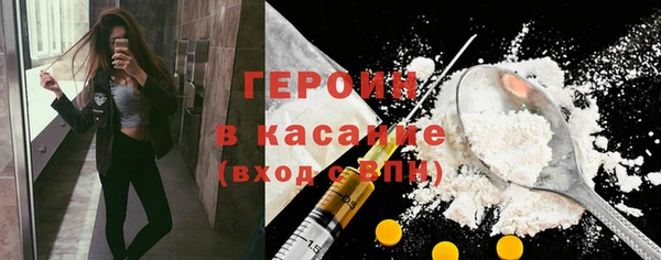 первитин Баксан