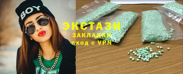 дмт Горнозаводск