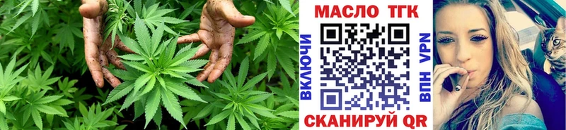 Дистиллят ТГК жижа  ссылка на мегу ссылка  Усть-Илимск 